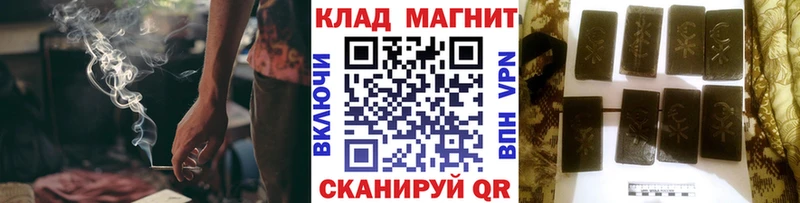 Виды наркотиков купить Судогда Псилоцибиновые грибы Канабис COCAIN Меф мяу мяу Гашиш