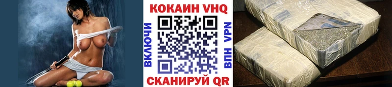 даркнет сайт  Судогда  Cocaine Columbia 