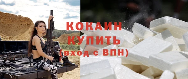 каннабис Елабуга