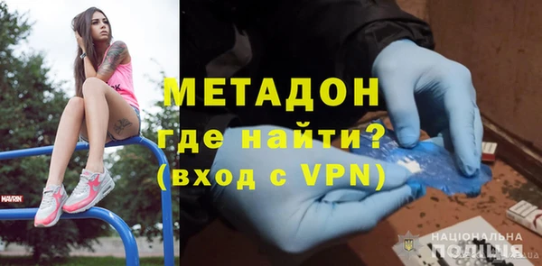 хмурый Ельня