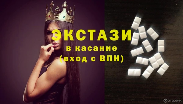 каннабис Елабуга