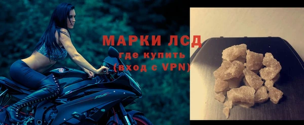 амф Елизово
