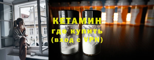 амф Елизово