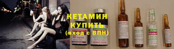 каннабис Елабуга