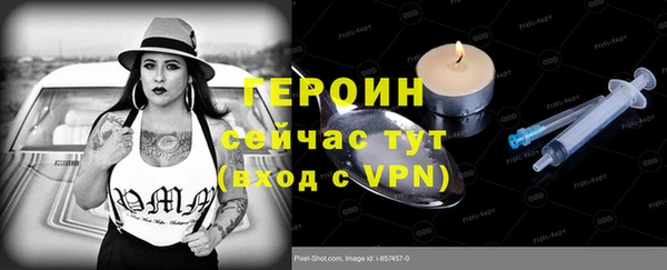 амф Елизово