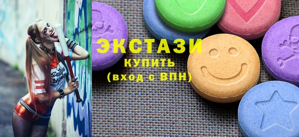 каннабис Елабуга