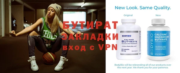 хмурый Ельня