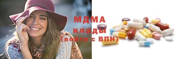 каннабис Елабуга