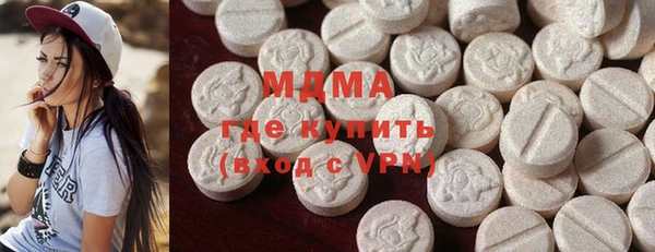 каннабис Елабуга