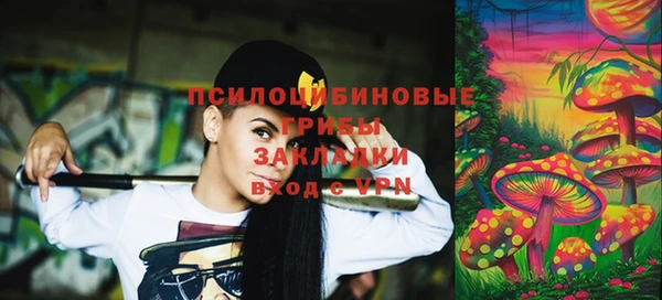 каннабис Елабуга