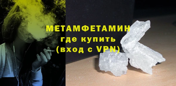 каннабис Елабуга