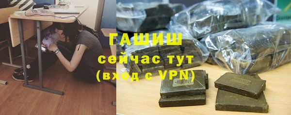 каннабис Елабуга