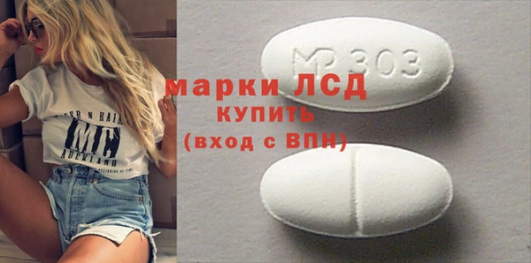 каннабис Елабуга