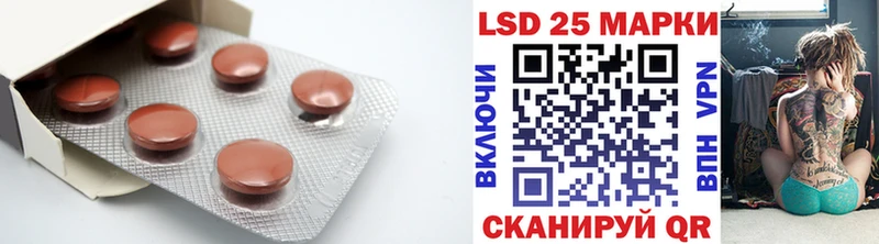 ЛСД экстази ecstasy Судогда