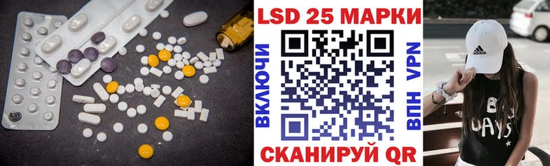 цена   Судогда  omg маркетплейс  Лсд 25 экстази кислота 