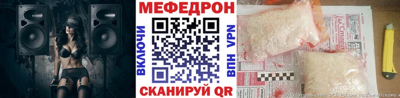 ОМГ ОМГ tor Судогда МЕФ кристаллы мориарти клад закладка