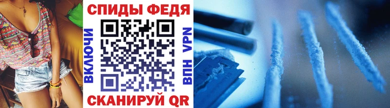Первитин кристалл  Судогда 