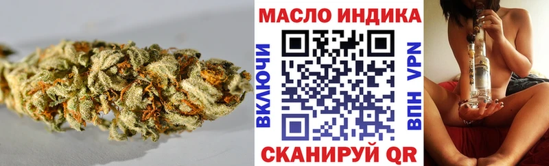Дистиллят ТГК Wax blacksprut как зайти Судогда